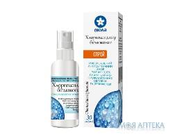 Хлоргексидину Біглюконат р-н д/зовніш. заст. 0,05% фл.-розпил. 30 мл