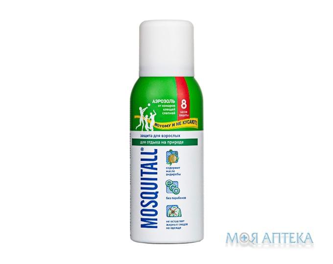 Mosquitall (Москитол) Защита Для Взрослых аэрозоль від комаров и клещей, 100 мл