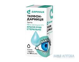 Тауфон-Д 4% 10мл очні краплі