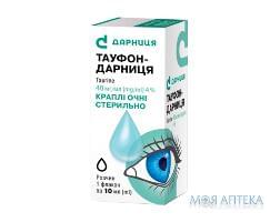 Тауфон-Дарниця краплі оч., р-н, 4 % по 10 мл у флак.-крап.