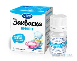 Закваска Біфівіт Vivo флакон по 0,5 г №4