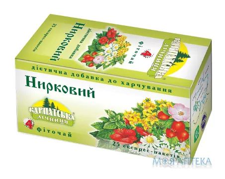 Фіточай Карпатська Лічниця №4 Нирковий, пак. по 0,8 г №25