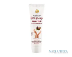 Крем для рук Green Pharm Cosmetic (Грін Фарм Косметікс) захисний з олією маракуйї 100 мл