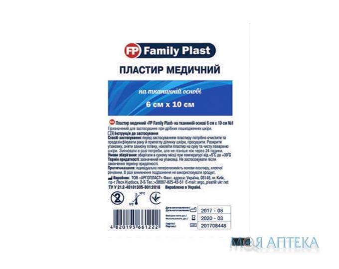Family Plast Пластир Бактерицидний На Тканинній Основі 6 х 10 см