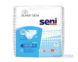 Seni (Сені) Підгузки для дорослих Super Small №10