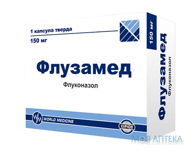 Флузамед капсули тв. по 150 мг №1