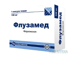 Флузамед капсули тв. по 150 мг №1