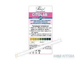 ВАГИНАЛЬНЫЙ pH ТЕСТ CITOLAB тест-полоска №1 DFI (Корея)