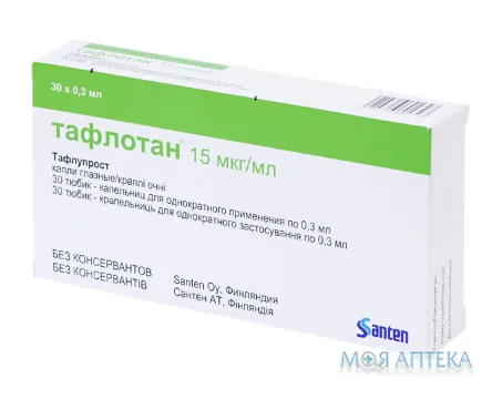 Тафлотан краплі оч., 15 мкг/мл по 0,3 мл у тюб.-крап. №30 (10х3)