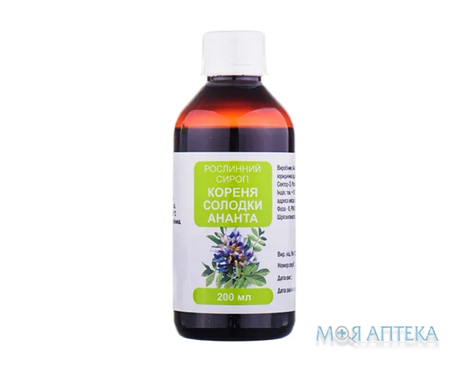 Рослинний Сироп Кореня Солодки Ананта флакон 200 мл