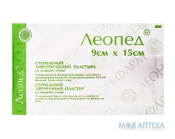 Пластир хірургічний Леопед (Leopad) 9 см х 15 см, на неткан. основі, стер., №1