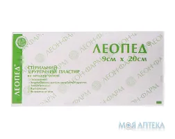 Пластир хірургічний Леопед (Leopad) 9 см х 20 см, на неткан. основі, стер., №1