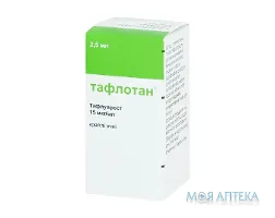 Тафлотан краплі оч., 15 мкг/мл по 2,5 мл у флак. №1