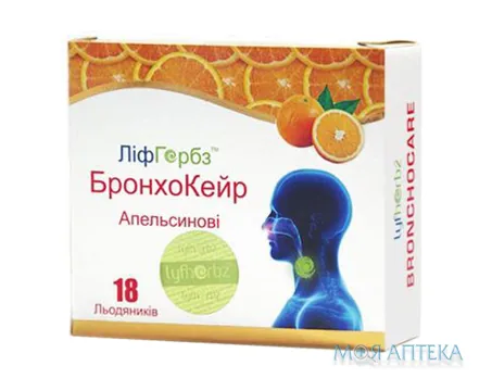 Ліфгербз БронхоКейр льодяники блістер, зі смаком апельсину №18 (9х2)