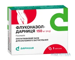Флуконазол-Дарниця капсули по 150 мг №1