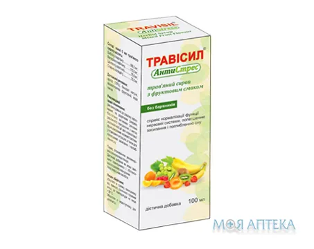 Травісил Антистрес сироп з фруктовим смаком, 100 мл