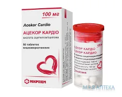 Ацекор Кардіо табл. киш.-розч. 100 мг банка №50