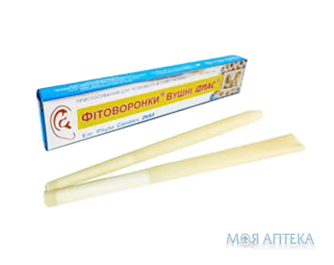 Фітоворонки Діас вушні для дорослих №2