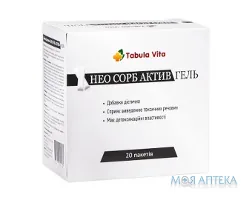 Нео Сорб Актив гель-стік №20