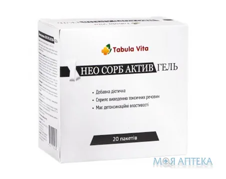 Нео Сорб Актив гель-стік №20