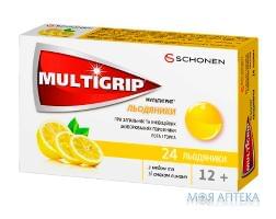 Мультигрип леденцы блистер, мед и лимон №24 Meksmar Natural & Healthy Products (Турция)