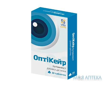 Нутранекст ОптіКейр табл. №30