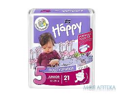 Підгузки Дитячі Bella Baby Happy (Белла Бебі Хепі) junior 5 (12-25 кг) №21