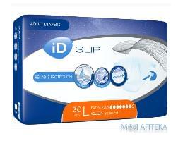 ID SLIP Extra Plus L підгузники для дорослих 30шт