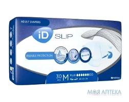 Підгузки Для Дорослих Id Slip (АйДі Сліп) plus, M №30