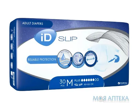 Підгузки Для Дорослих Id Slip (АйДі Сліп) plus, M №30