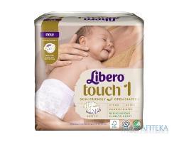 Подгузники Libero (Либеро) Touch 1 (2-5 кг) №22