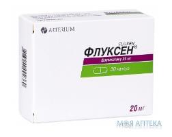 флуксен КМП капс. 20 мг №30