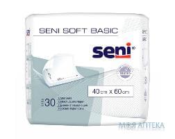 Пеленки гиг. детские Seni Soft Basic 40х60N30