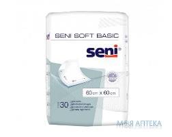 Seni Soft (Сені Софт) Пелюшки гігієнічні Basic 60 см х 60 см №30