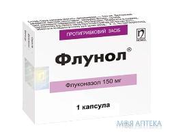 Флунол капс. 150 мг №1 Nobelpharma (Турция)
