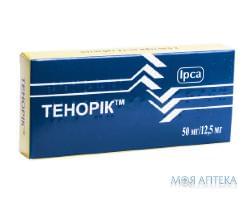 Тенорик табл. п/о 62,5 мг №28 IPCA (Индия)