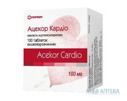 Ацекор кардіо  Табл 100 мг н 100