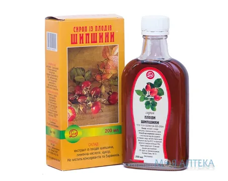 Шипшини сироп 200 мл
