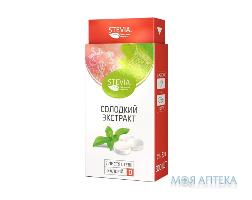 Стевии Экстракт из Листьев STEVIA +, табл. №300