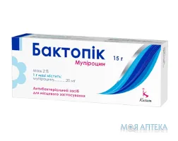 Бактопік мазь 2% по 15 г у тубах