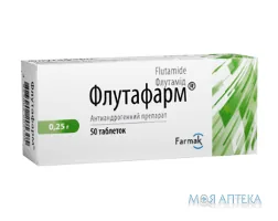 Флутафарм таблетки по 250 мг №50 (10х5)