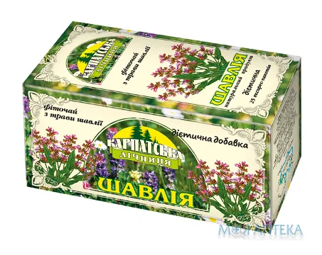 Фіточай Карпатська Лічниця Шавлія, пак. 1 г №25