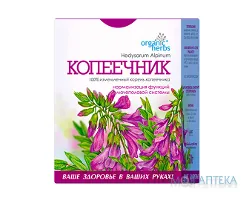 Фіточай Organic Herbs Копійочник фіточай по 30 г у пач.