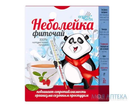 Фіточай Нехворійка по 50 г у пачках з внутр. пак.