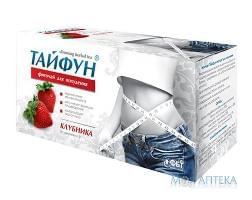 Фиточай Тайфун для похудения пакет 2 г, клубника №30 Фитобиотехнологии (Украина, Киев)