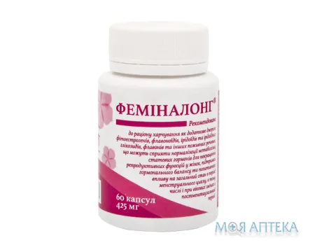 Феміналонг капсули №60