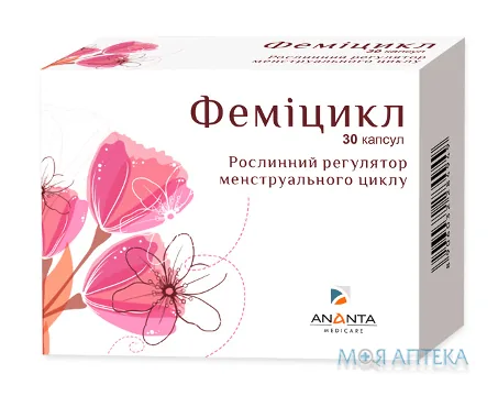 Феміцикл капсули №30 (10х3)