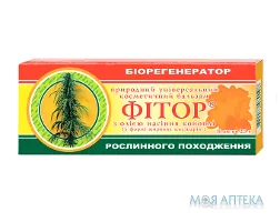 Фітор супозиторії 2,3 г, з екстр. коноплі №10