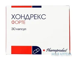 Хондрекс Форте капс. 450 мг №30 (10х3)