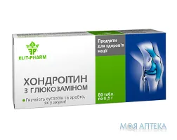 Хондроітин З Глюкозаміном таблетки №80